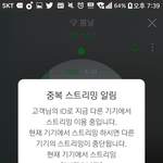[방탄소년단] 진심 눈물난다 진짜