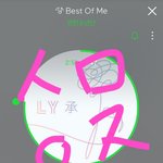 [방탄소년단] 우리 유툽 조<b>회수</b> 왜저래?