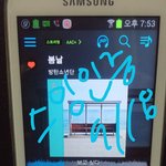 [방탄소년단] 아나 이때 윤기보고 숨이 안쉬어짐