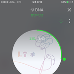 [방탄소년단] 방탄늬<b>우스</b> 다시보기하고 일단 스밍돌리자 예상1위임