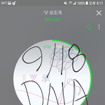 [방탄소년단] <b>속상</b>그만)진짜 앞으로가 더 중요해