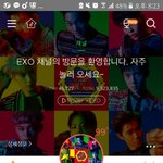 [방탄소년단] 타팬인데