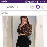 이 블라우스 대학 새내기가 입기에 성숙?<b>노숙</b>?해보임?