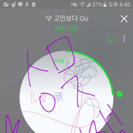 [방탄소년단] 얘드라지금어그로들이귀짤올리는중임