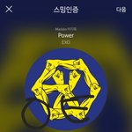 [EXO] <b>니</b>네 팬미팅 추반해<b>보</b>셈