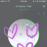 [방탄소년단] 이삐들 <b>열스</b>숨스 중이지??