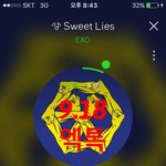[EXO] 궁금한 거 있음