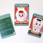 [시우민] 밍구리랑 딱<b>슈도</b> 포카가 나왔다???