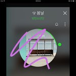 [방탄소년단] 실트 대체 뭨ㅋㅋㅋㅋㅋㅋㅋㅋㅋㅋㅋㅋㅋㅋㅋㅋㅋㅋㅋㅋㅋㅋㅋ