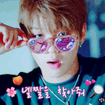 [강다니엘] ++게임끝!)녤짤을 찾아줘) 찾아줘~찾아줘, 녤이를...