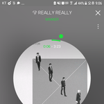 [위너] 다들 들어와줘ㅠㅠㅠ