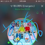 [워너원] 스밍인증 릴레이 스타트 ❤️