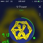 [EXO] 파워..말인데 ㅠㅠ