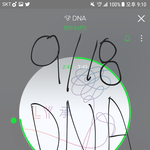 [방탄소년단] 지금 스밍인증 <b>도용</b>해서 혐오짤 올리는