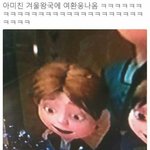 [드루와] 너네는 옷누구돈으로 사?