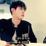 오늘자 몬엑 브이앱 사이좋은원호<b>민혁</b>