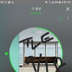 [방탄소년단] 이번 안무 진짜 <b>환장</b>하게 좋다