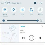 [방탄소년단] 이삐들 제발 도와저ㅜㅠ