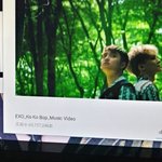 [EXO] <b>코코밥</b> 곧 칠천만뷰다