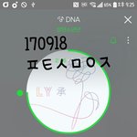 [방탄소년단] <b>위협</b>1도없는술랰ㅋㅋㅋㅋㅋㅋㅋㅋㅋㅋㅋㅋㅋㅋㅋㅋㅋㅋㅋ