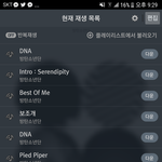 [방탄소년단] 이삐들 ㅜㅜ 한번만 들어와조