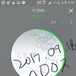 [방탄소년단] 컴퓨터로 <b>무음</b>스밍돼??