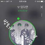 [뉴이스트] 슨배님팬톡에 들렸어요