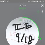 [방탄소년단] 요번에 이삐들 취향인 수록곡 뭐야??