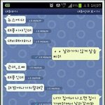 [<b>댓글</b>부탁해] <b>부대</b>찌개랑 핫도그중에 머먹징