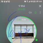 [방탄소년단] 좀만 더 <b>힘내자</b>ㅠㅜ