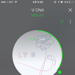 [방탄소년단] 지금 나 진짜 행복한게ㅠㅜ