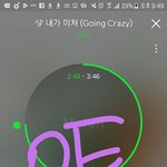 [EXO] 중궈 너튭 안 되는 거 <b>혈압</b>이다