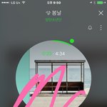 [방탄소년단] 2위에서 <b>만족</b>할거야??