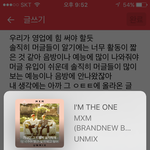 [임영민] 이렇게 된 이상