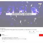 [강다니엘] 귀여움<b>주의</b>) 노네 이건 봤오?