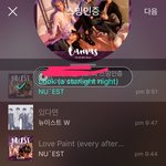 [뉴이스트] ㅅㄷ) 그냥 화난다..