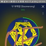 [EXO] 근데 어른유는 콜라보 아니라 <b>피처링</b> 아님?