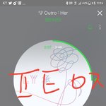 [방탄소년단] 인생움짤 뿌림2