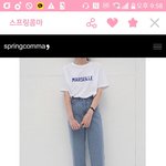 [댓글부탁해] ㅊㅂ)이런바지 유행<b>지남</b>..?