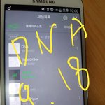 [방탄소년단] <b>프리징</b> 풀린건가?