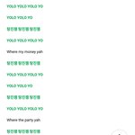 [방탄소년단] <b>방탄</b>이 <b>노래</b>를 부르는건지 아미가 부르는건지..