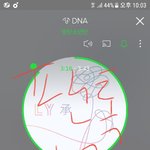 [방탄소년단] 난 되게 자랑스러운데