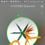 [EXO] <b>피처링</b>도 콜라보에 들어감?