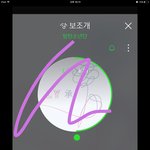 [방탄소년단] @@@@스밍독려짤 (<b>feat</b>.전프로듀서님 물놀이)