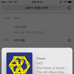 [EXO] 파티<b>피플</b>