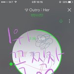 [방탄소년단] 약간 옛날 믹테 느낌나는