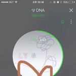 [방탄소년단] <b>입스</b>밍그만 제발 진짜 개빡쳐