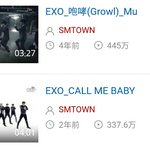 [EXO] 야 이거 <b>숫자</b> 어떻게 세는거임