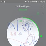 [방탄소년단] 잘때는 공기계로 옮겨가야징