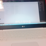 [방탄소년단] 다른이삐들은속상하겟지만나는행복해